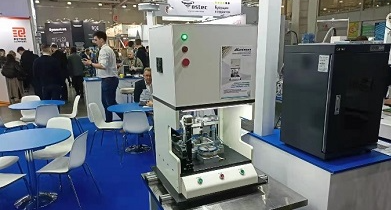 Purbest showcased cleaning machines and automatic lead forming equipment at ElectronTechExpo 2022 in Russia