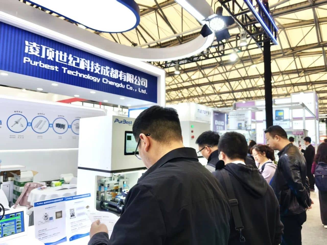 Purbest showcased cleaning, lead forming, and wire bonding solutions at Productronica China 2025 in Shanghai