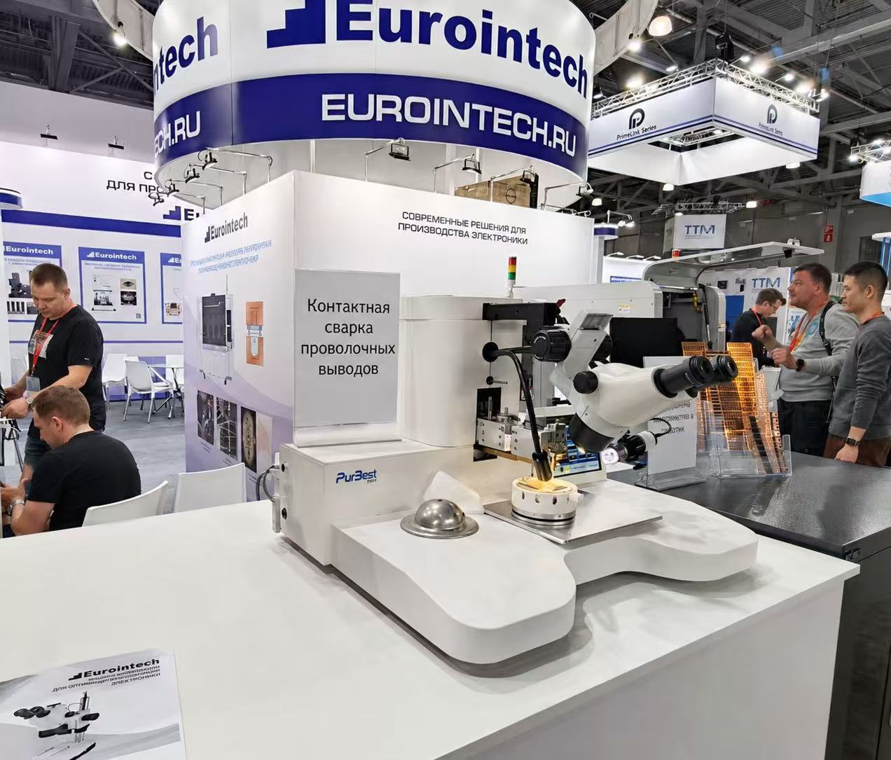 Semi-automatic Resistance Spot Welder SMSW Ⅱ was showcased by our distributor at Expo Electronica 2026 in Moscow