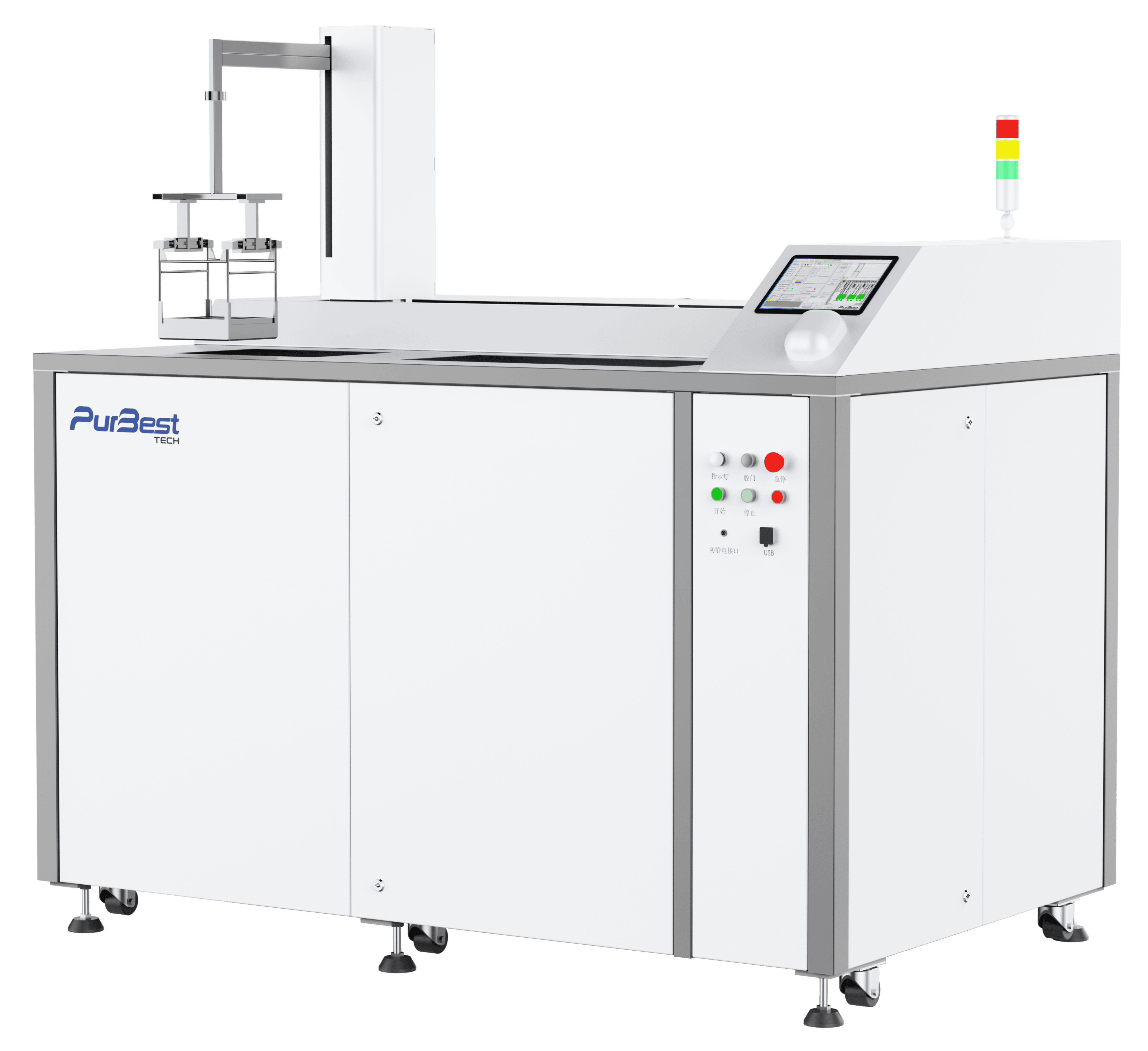 Co-solvent vapor phase cleaning machine for micro gap and precision component cleaning – Vapor SUI Mini 3